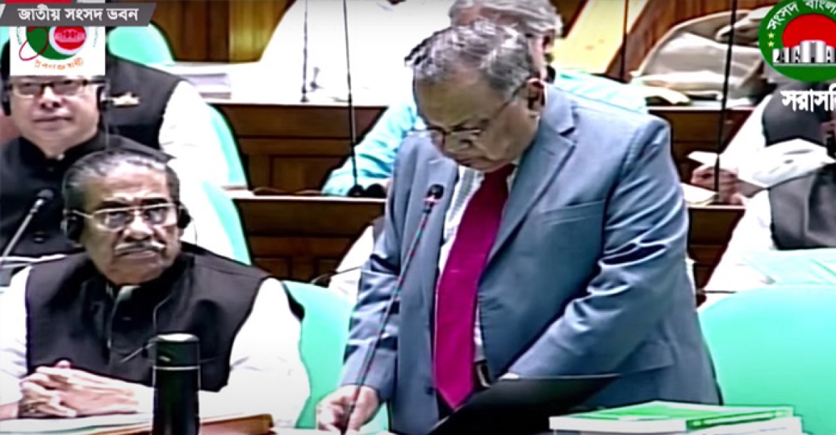 সংসদে বাজেট উত্থাপন শুরু