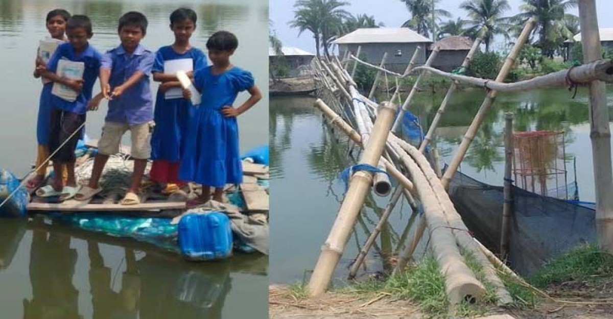 ঘূর্ণিঝড় আম্ফানে ভেঙে যাওয়া রাস্তা সংস্কার না হওয়ায় বাঁশের সাঁকোই ভরসা