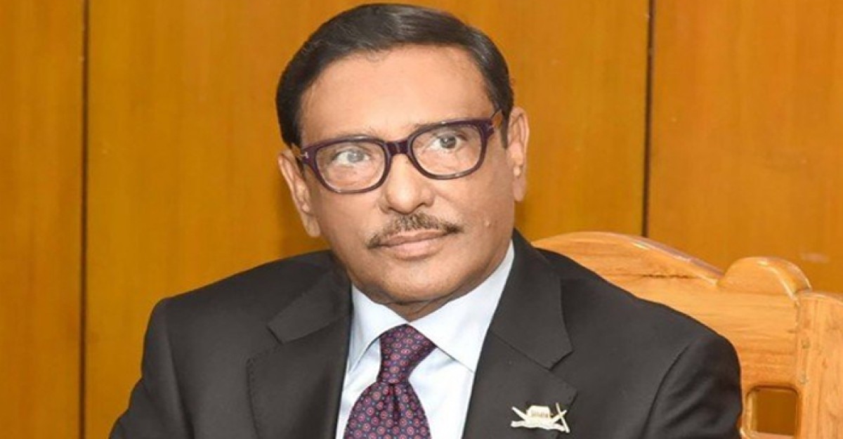 সংকটের এই সময়ে গণমুখী বাজেট হয়েছে: কাদের