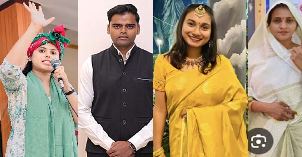 লোকসভা নির্বাচন: সর্বকনিষ্ঠ সাংসদ হলেন যারা