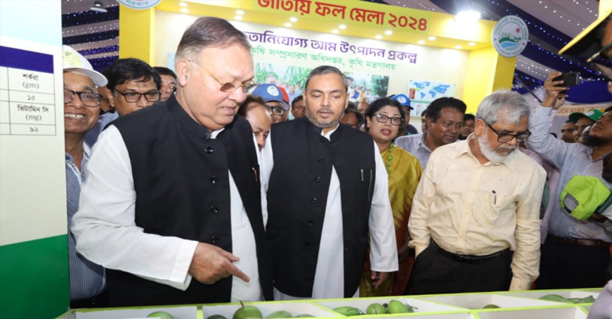 কৃষিপণ্য রপ্তানির প্রতিবন্ধকতা দূর করা হবে