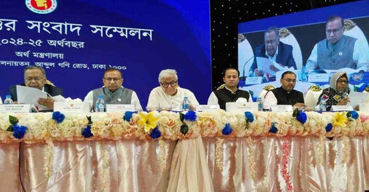 বিশ্বব্যাংকের কল্পিত দুষ্ট ব্যক্তি আমি ছিলাম: অর্থ উপদেষ্টা