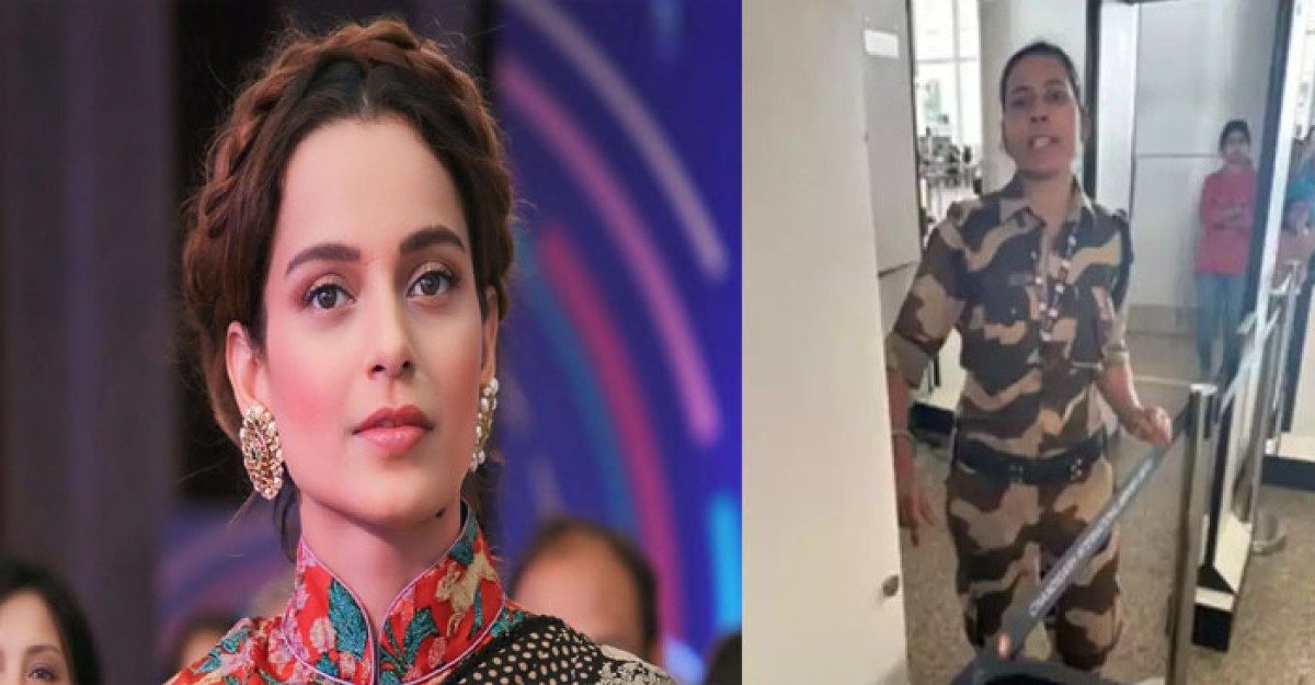 কঙ্গনাকে চড় মারা সেই নারী কনস্টেবল পাচ্ছেন পুরষ্কার