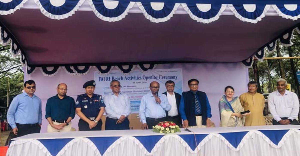 বোরির গবেষণার জন্য সৈকতের ২.৯১ কিলোমিটার ‘সংরক্ষিত এলাকা’ ঘোষণা