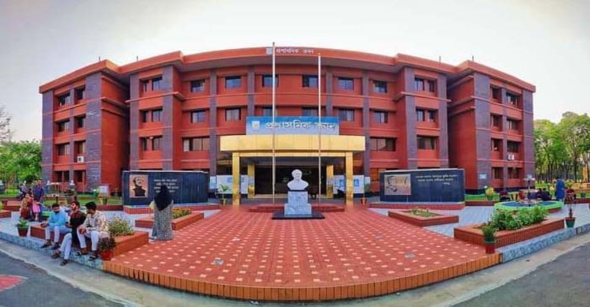 পবিপ্রবিতে গুচ্ছ ভর্তির শূন্য আসন ৮