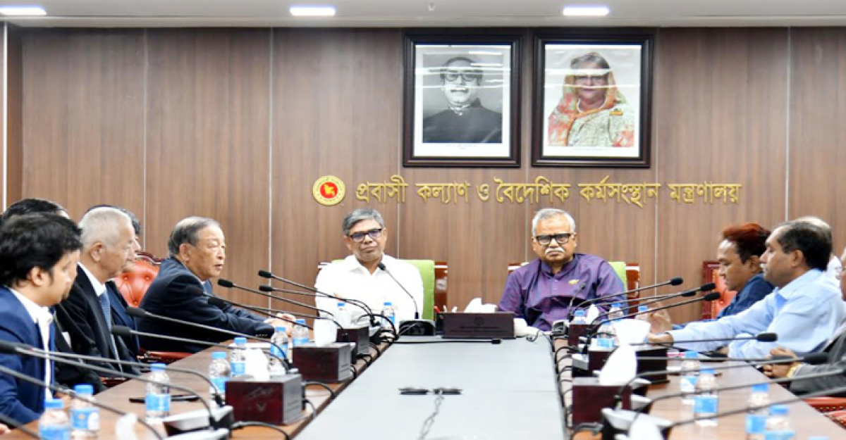 বাংলাদেশ থেকে আরও দক্ষ কর্মী নেবে জাপান