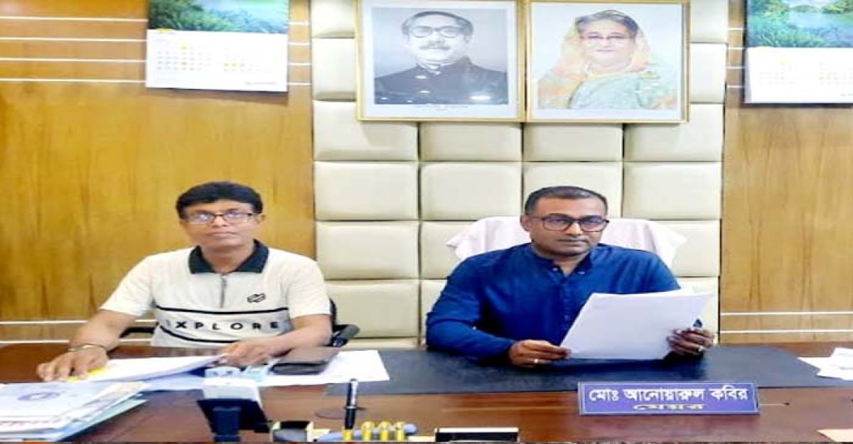 ভেড়ামারা পৌরসভার প্রেরিত বিদ্যুৎ বিলের অসংগতির কারণে মেয়রের সাংবাদিক সম্মেলন