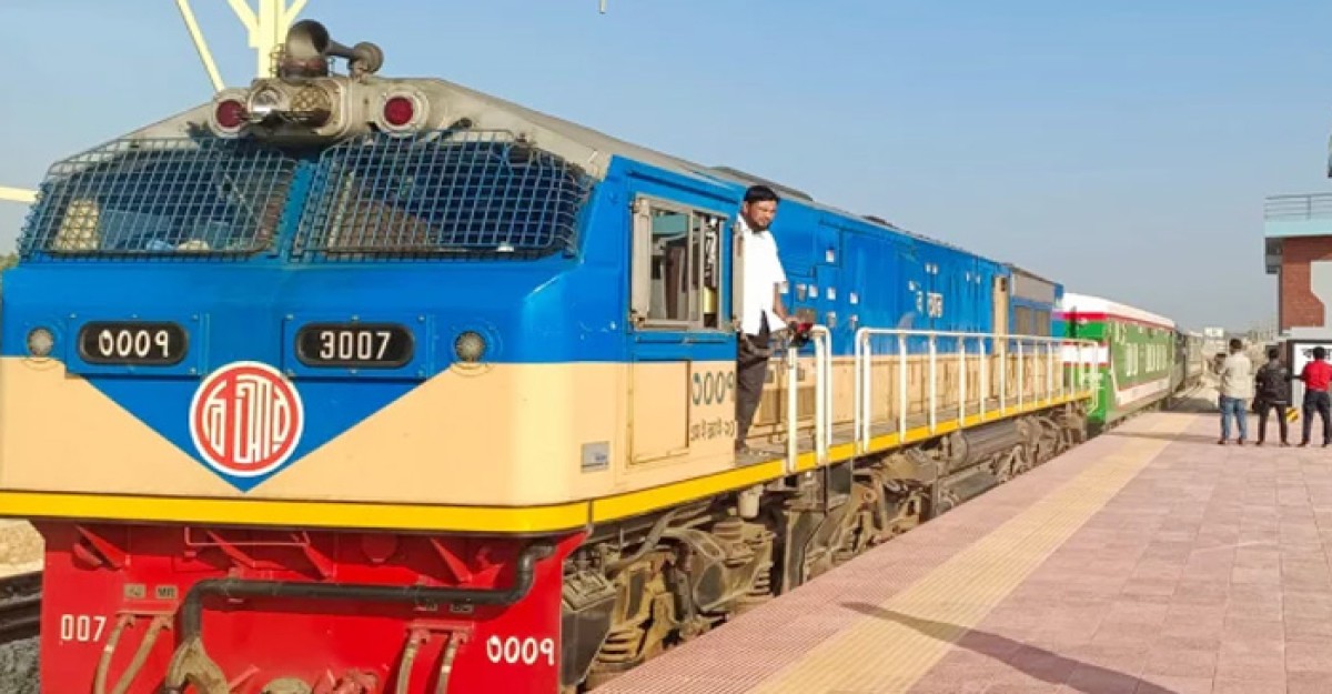 কাল থেকে চলবে ঈদ স্পেশাল ট্রেন