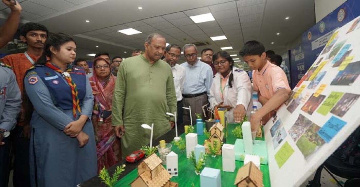 ৪৫তম বিজ্ঞান ও প্রযুক্তি সপ্তাহ-বিজ্ঞান মেলা সম্পন্ন