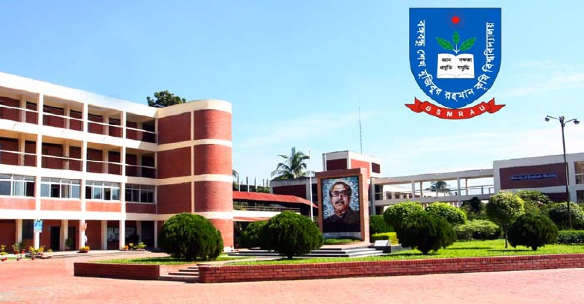 টাইমস হায়ার এডুকেশন ইমপ্যাক্ট র্যাংকিং ২০২৪ এ গৌরবময় অবস্থানে বশেমুরকৃবি