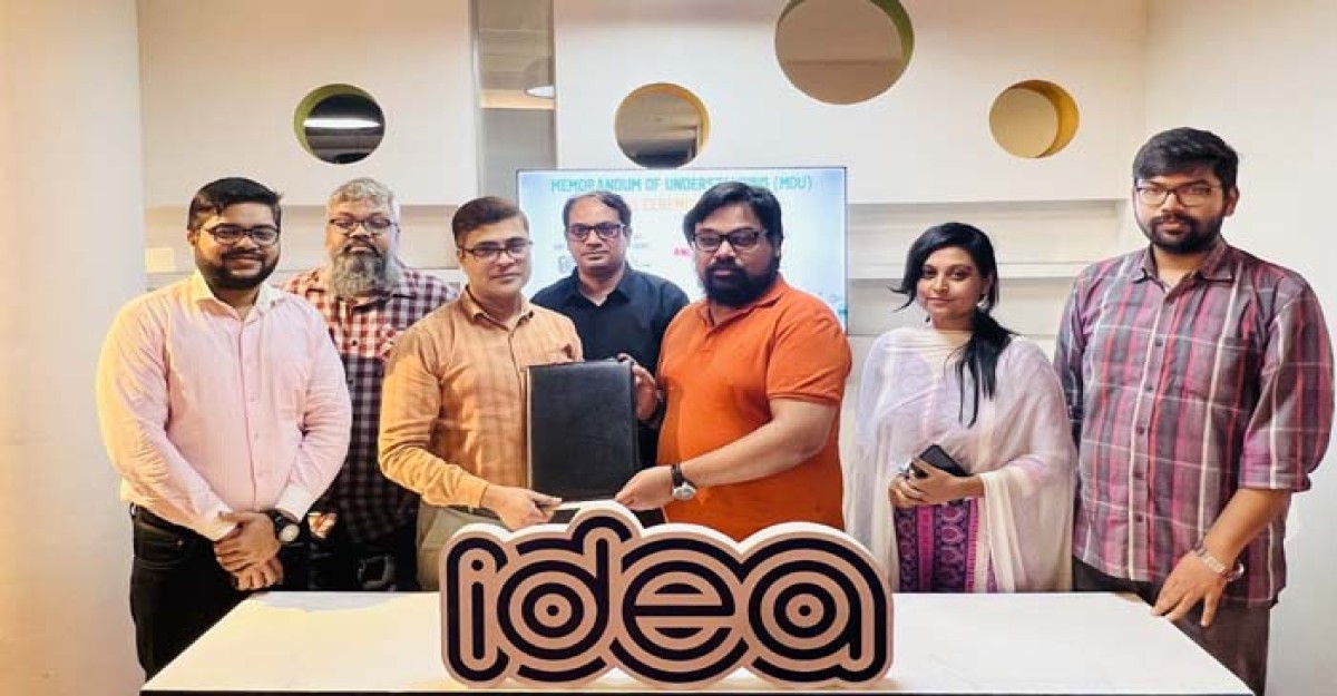 স্টার্টআপদের কল্যানে আইসিটি বিভাগের আইডিয়া সমঝোতা স্মারক স্বাক্ষর অনুষ্ঠিত