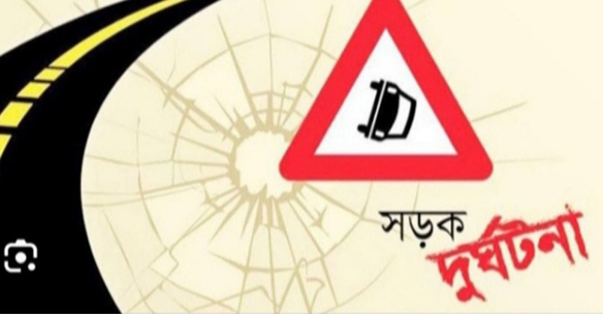 মধ্যপ্রদেশে ট্র্যাক্টর- ট্রলি উল্টে নিহত ৪