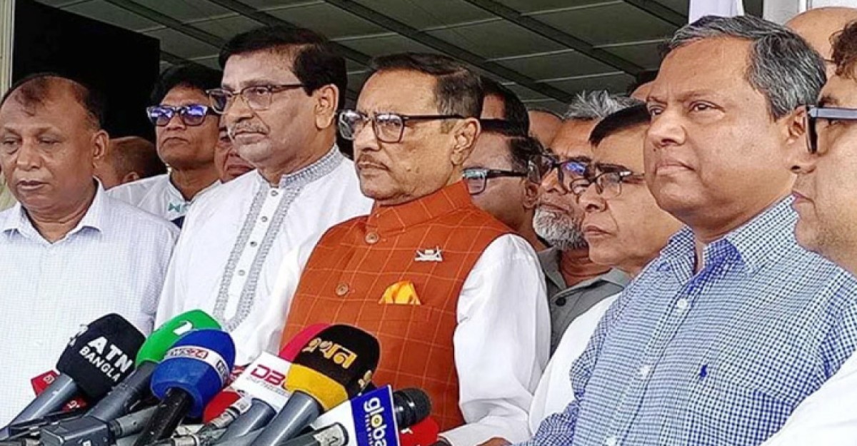 জাতির সবচেয়ে বড় দুটি অর্জন আ. লীগের নেতৃত্বে: কাদের