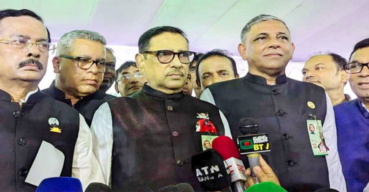 বর্ণচোরা বিএনপি ও অপশক্তিকে পরাজিত করতে হবে: কাদের