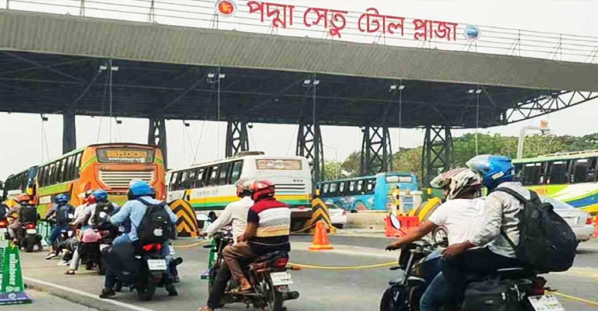 দুই বছরে পদ্মা সেতুর আয় ১৬০০ কোটি টাকা