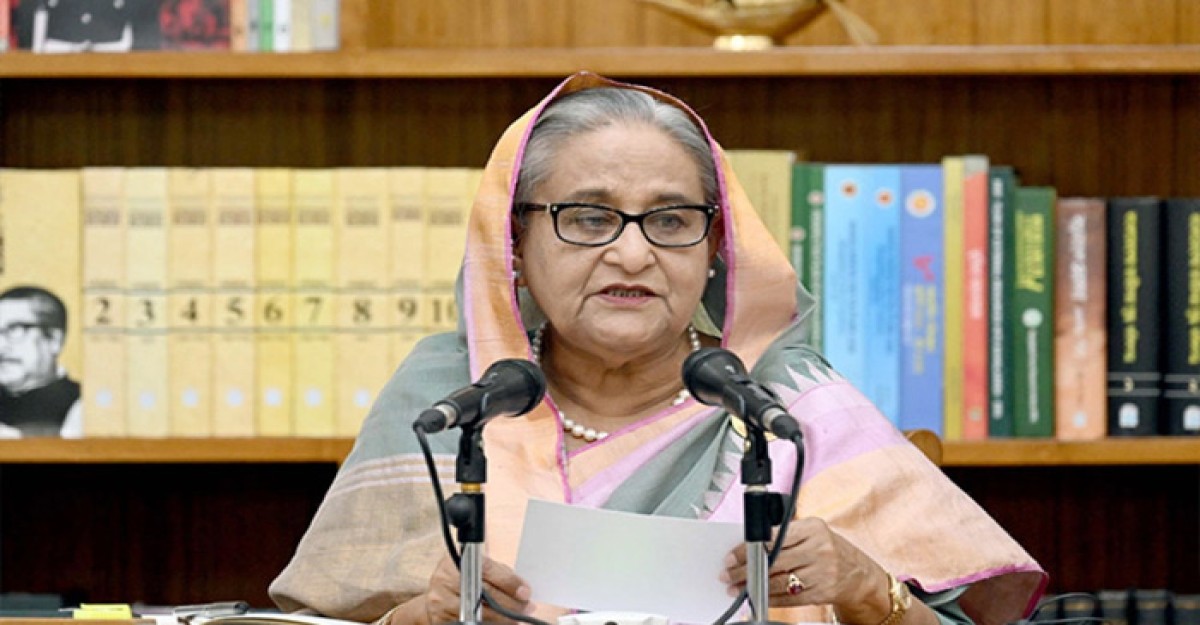 বাংলাদেশকে বিশ্বের দরবারে নিয়ে যাওয়াই ছিল বঙ্গবন্ধুর লক্ষ্য: প্রধানমন্ত্রী