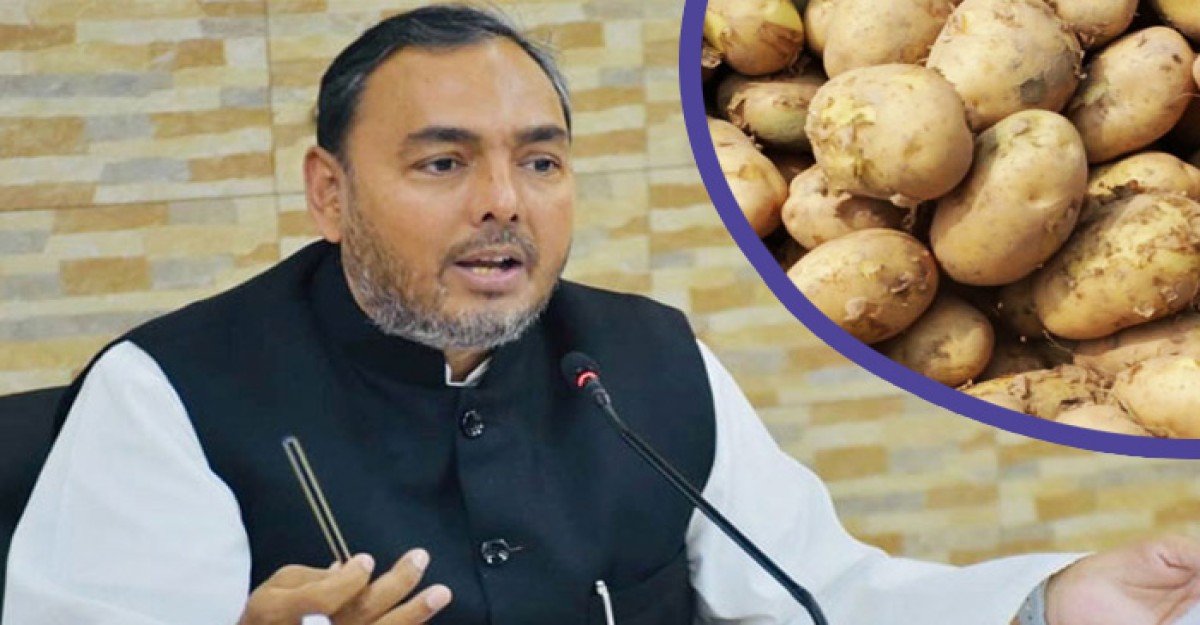 আলুর কেজি ৭০ টাকা স্বাভাবিক মনে করেন বাণিজ্য প্রতিমন্ত্রী