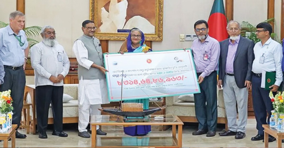 পদ্মা সেতুর ঋণের ৭ম ও ৮ষ্ঠ কিস্তি পরিশোধ