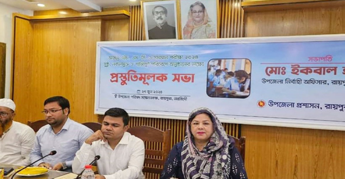 প্রকাশ্যে এলেন ছাগলকাণ্ডে ভাইরাল মতিউরের স্ত্রী লাকী