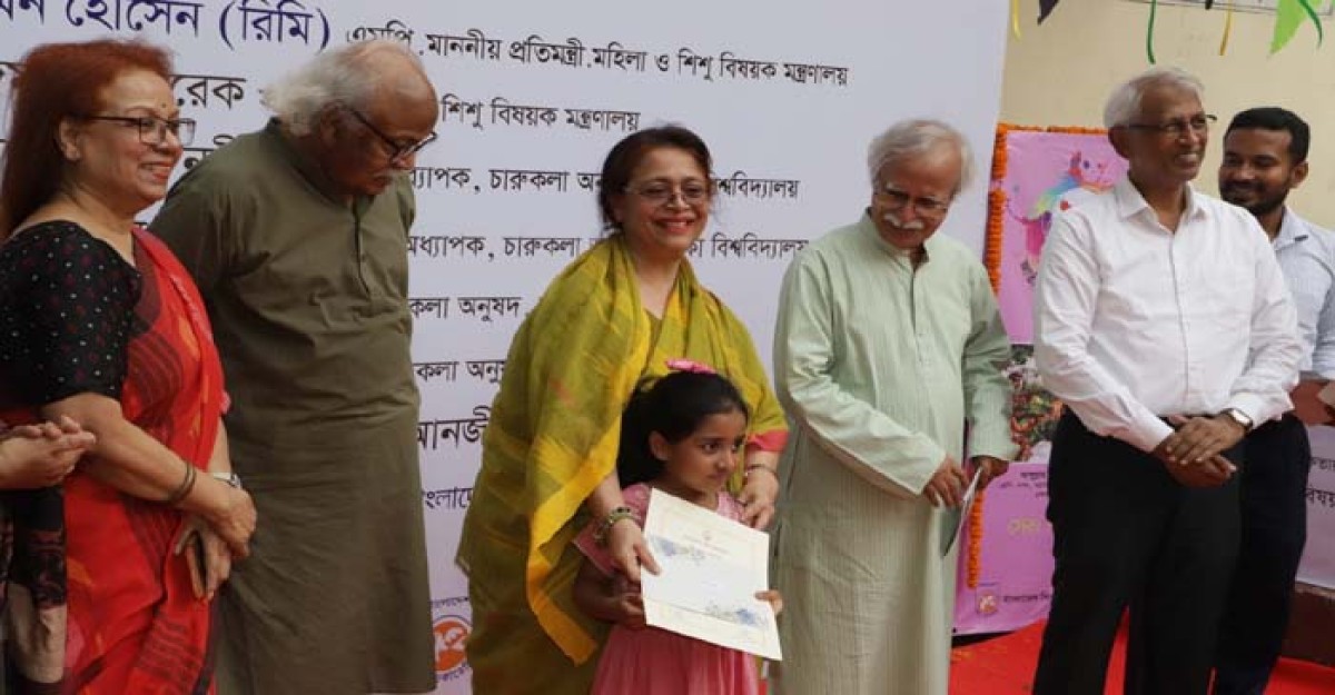 শিশুদের আঁকা ছবি নিয়ে শিশু একাডেমিতে ৭দিন ব্যাপী চিত্রকলা প্রদর্শনীর উদ্বোধন