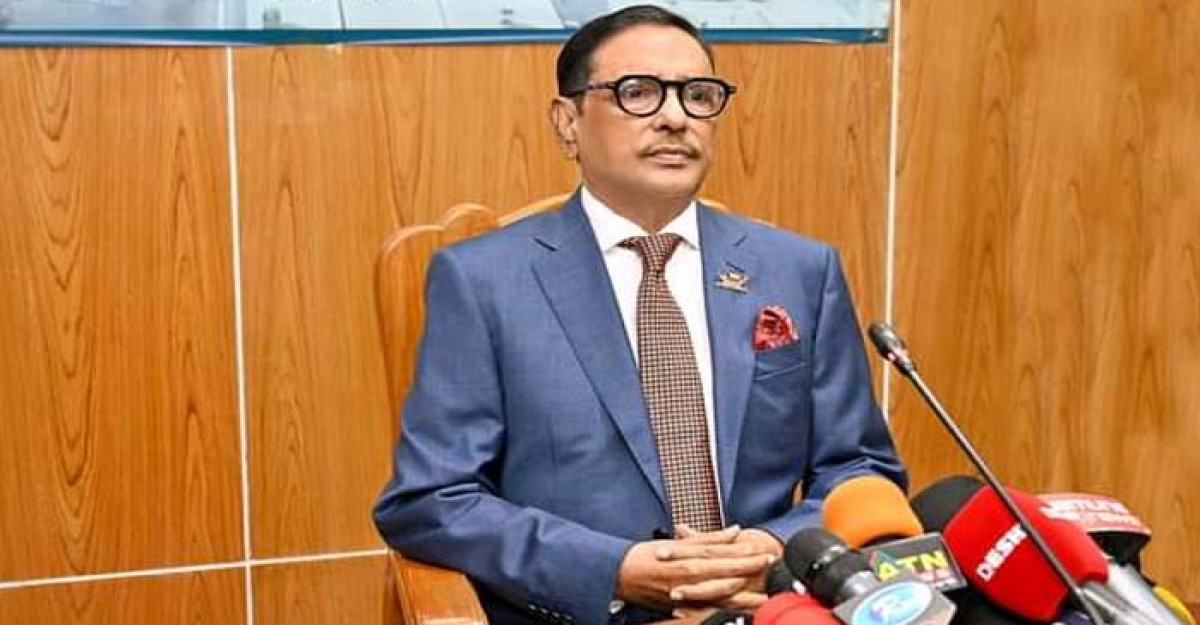 মেট্রোরেলে প্রতিদিন ৩ লাখ মানুষ যাতায়াত করছেন: ওবায়দুল কাদের