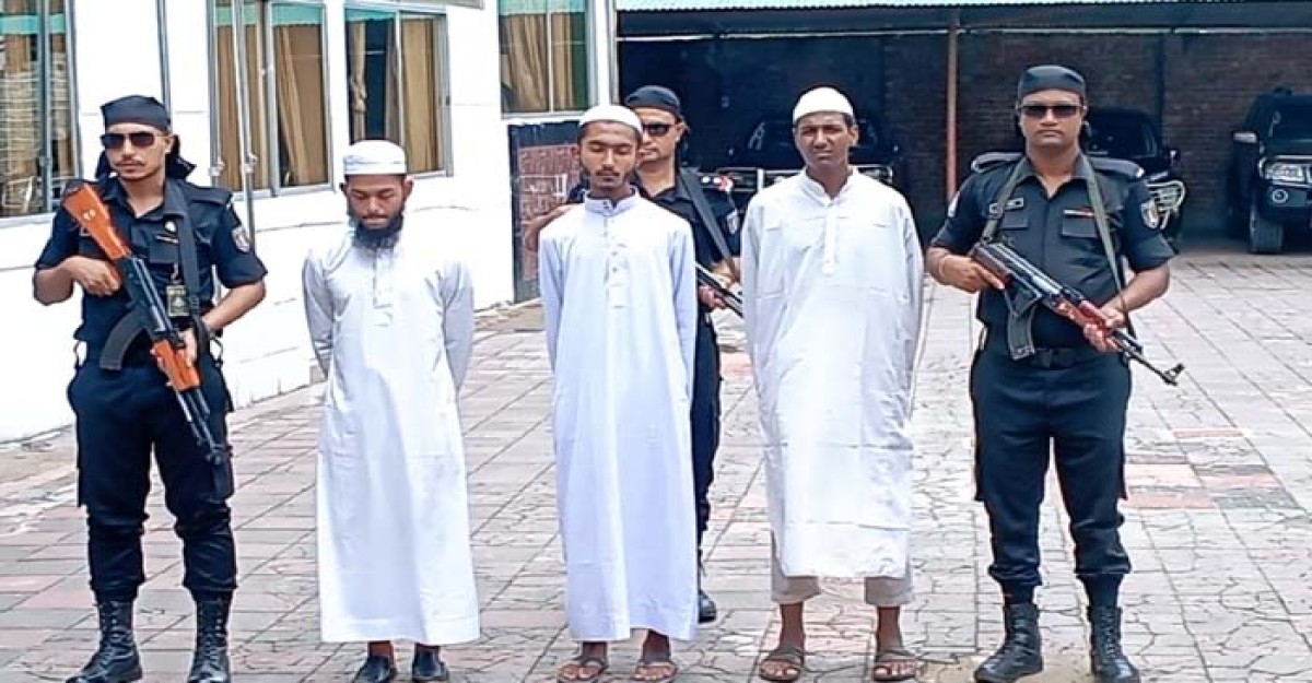 ভিন্ন নামে ‘আনসার আল ইসলাম’র তৎপরতা, আটক ৩