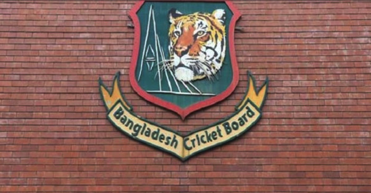 জরুরি বোর্ড মিটিং ডেকেছে বিসিবি