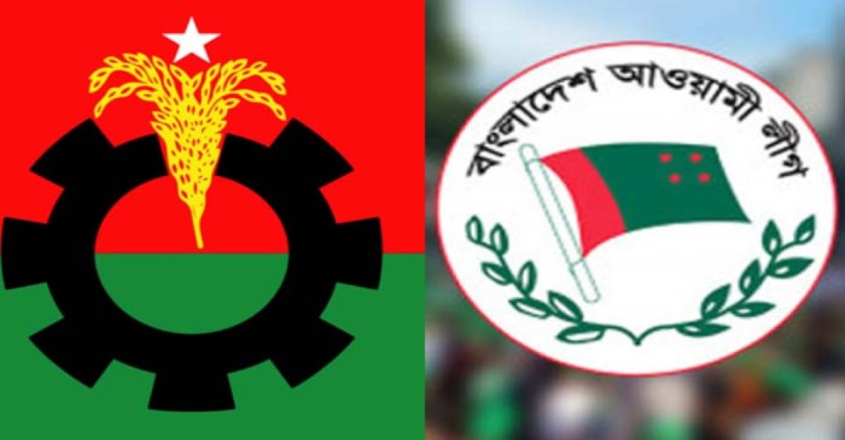 রাজধানীতে বিএনপির সমাবেশ আজ, পাল্টা কর্মসূচি আওয়ামী লীগের
