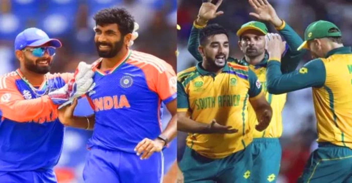 বিশ্বকাপ ফাইনালের মহারণ, দক্ষিণ আফ্রিকার প্রথম নাকি ভারতের দ্বিতীয়