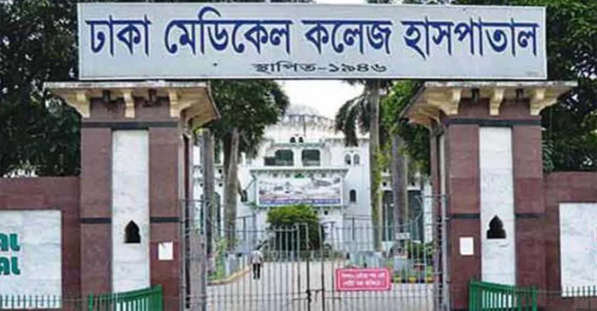 রাজধানীর ফুটপাত থেকে অজ্ঞাত শিশুর মরদেহ উদ্ধার