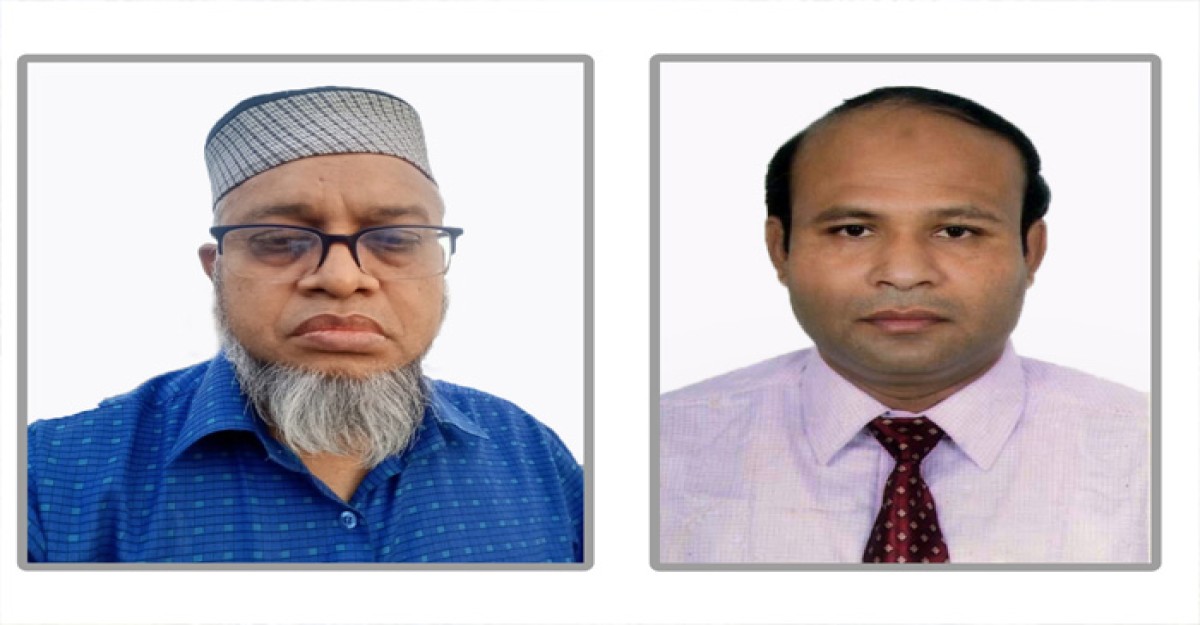 বাউবি বঙ্গবন্ধুর আদর্শে বিশ্বাসী শিক্ষক ফোরামের সভাপতি ড. নোমান, সম্পাদক ড. জাকিরুল