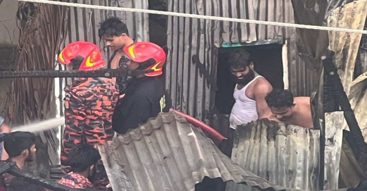 কড়াইল বস্তিতে আবারও আগুন
