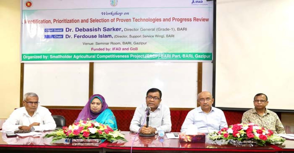 বারিতে সনাক্তকরণ, অগ্রাধিকার-প্রমাণিত প্রযুক্তি নির্বাচন বিষয়ক কর্মশালা অনুষ্ঠিত