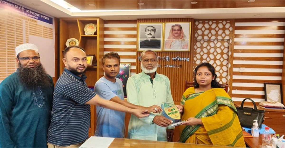 ফুলবাড়িয়ায় জন্ম ও মৃত্যু নিবন্ধনে প্রথম স্থান অধিকারীকে পুরস্কার প্রদান