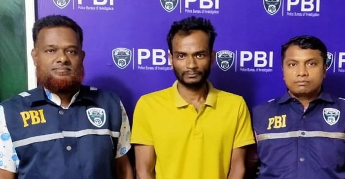 ধর্ষণকারীকে গোপালগঞ্জ থেকে গ্রেফতার করলো পিবিআই যশোর