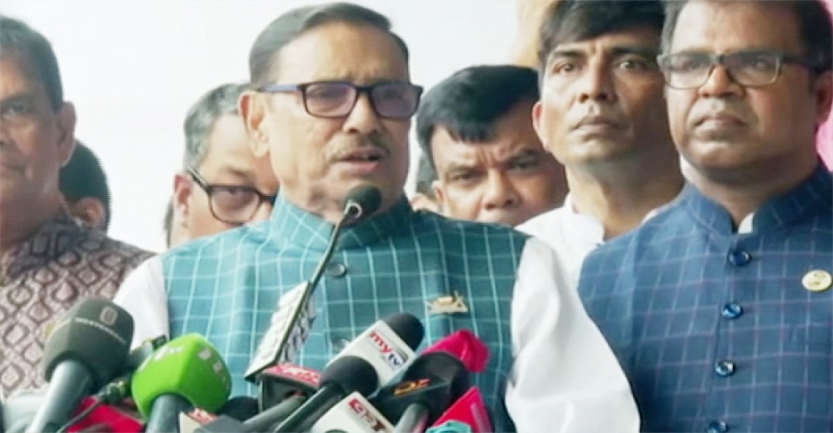 কোটা সংস্কার ও শিক্ষক আন্দোলনে ভর করেছে বিএনপি: ওবায়দুল কাদের