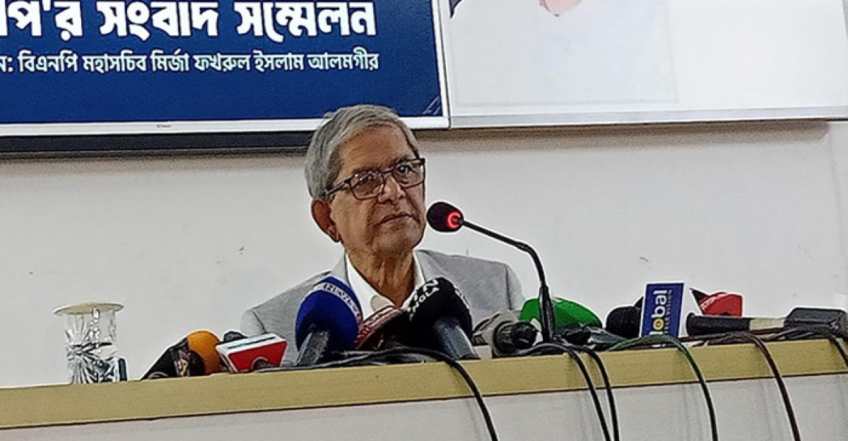 কোটা বিরোধী আন্দোলনের সাথে একমত বিএনপি