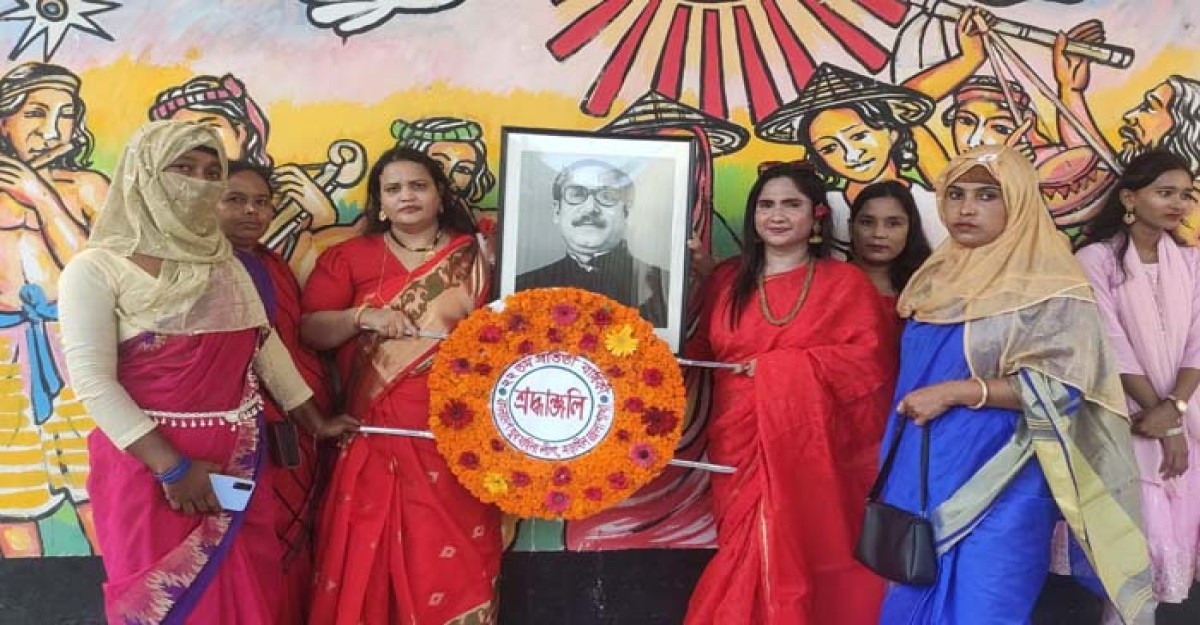 নড়াইলে মহিলা যুব লীগের ২২ তম প্রতিষ্ঠাবার্ষিকী উদযাপন