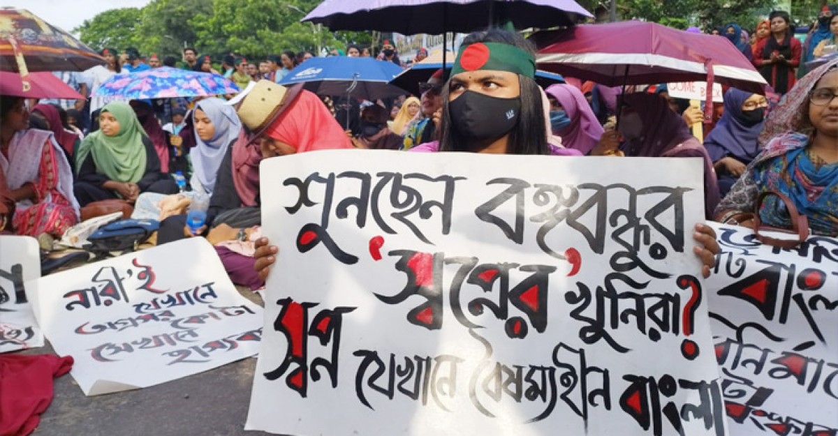 নতুন কর্মসূচি ঘোষণা দিল কোটা বিরোধীরা