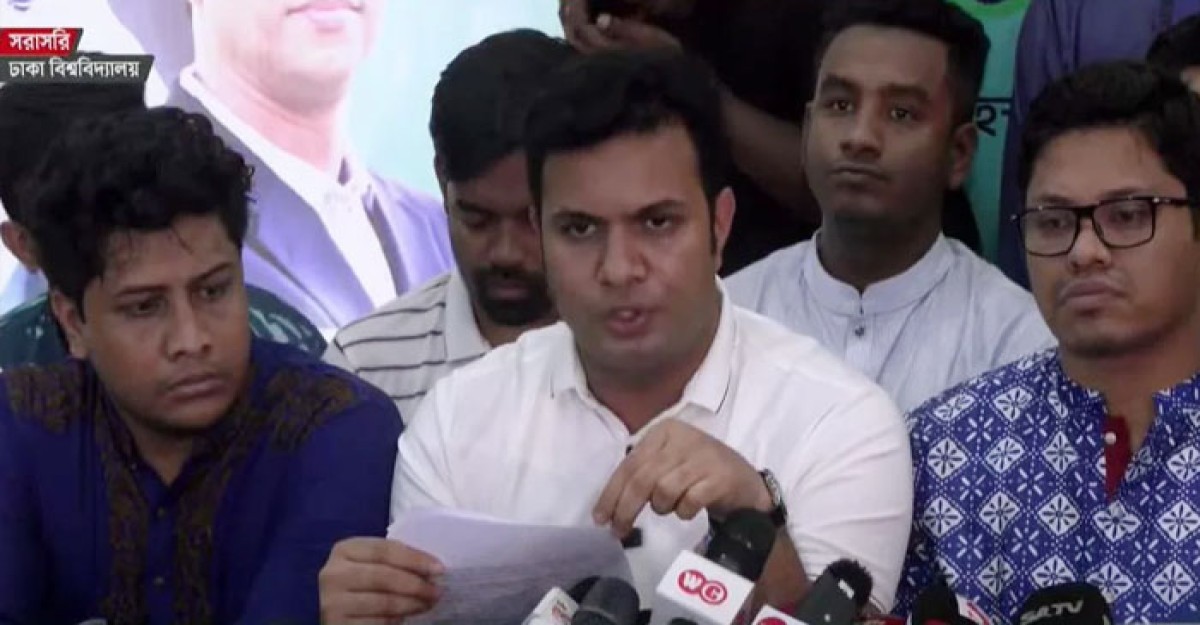 আন্দোলনকারীদের ব্লকেড থেকে সরে আসতে বলল ছাত্রলীগ