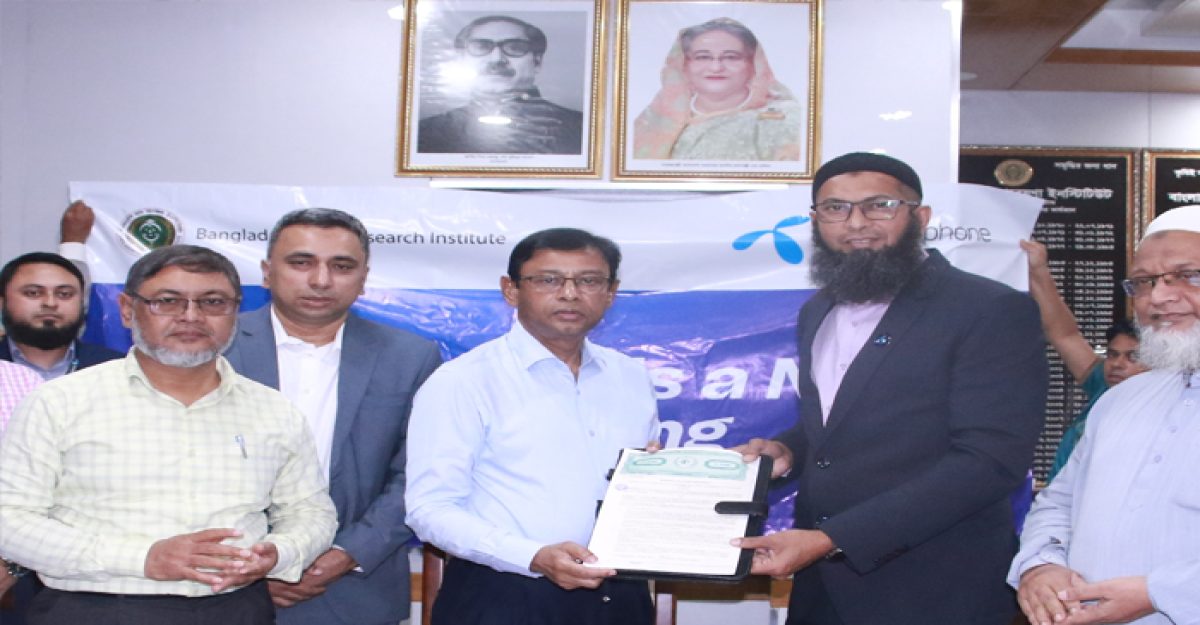 ব্রি ও গ্রামীন ফোন এর মধ্যে চুক্তি স্বাক্ষর