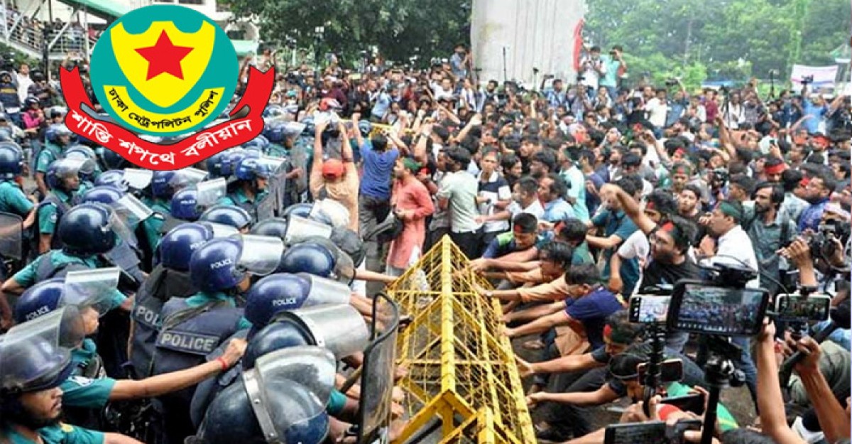 শাহবাগে ধৈর্যের পরিচয় দিয়েছে পুলিশ: ডিএমপি
