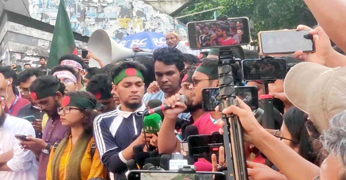 শাহবাগ ছাড়লেন আন্দোলনকারীরা, নতুন কর্মসূচি ঘোষণা