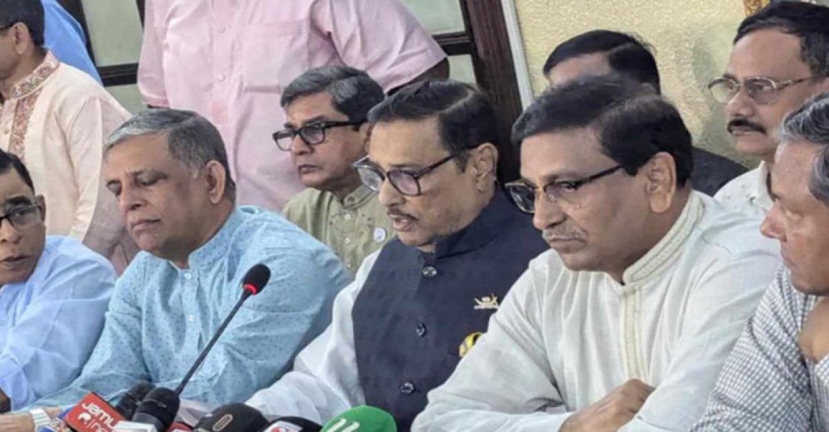 শিক্ষকদের পেনশন স্কিম শুরু ২০২৫ থেকে: ওবায়দুল কাদের