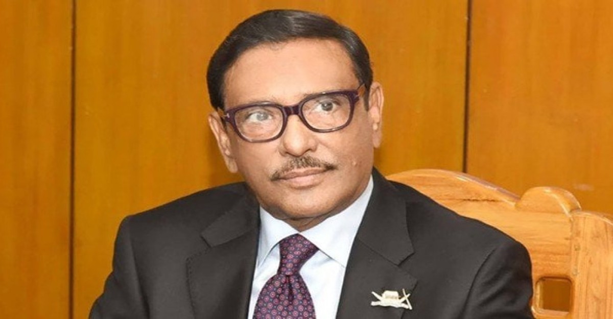 কোটা আন্দোলনকারীদের সরকারের ওপর আস্থা রাখতে বলেলন কাদের
