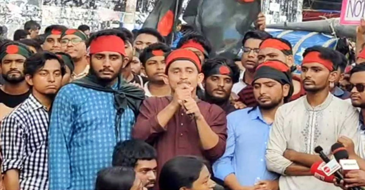 সরকারকে ২৪ ঘণ্টার আলটিমেটাম কোটা আন্দোলনকারী শিক্ষার্থীদের