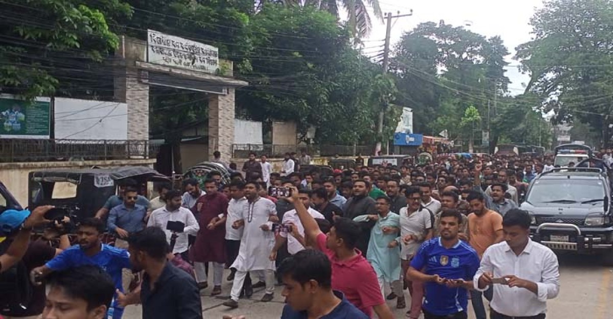 কক্সবাজারে ছাত্রলীগের বিক্ষোভ