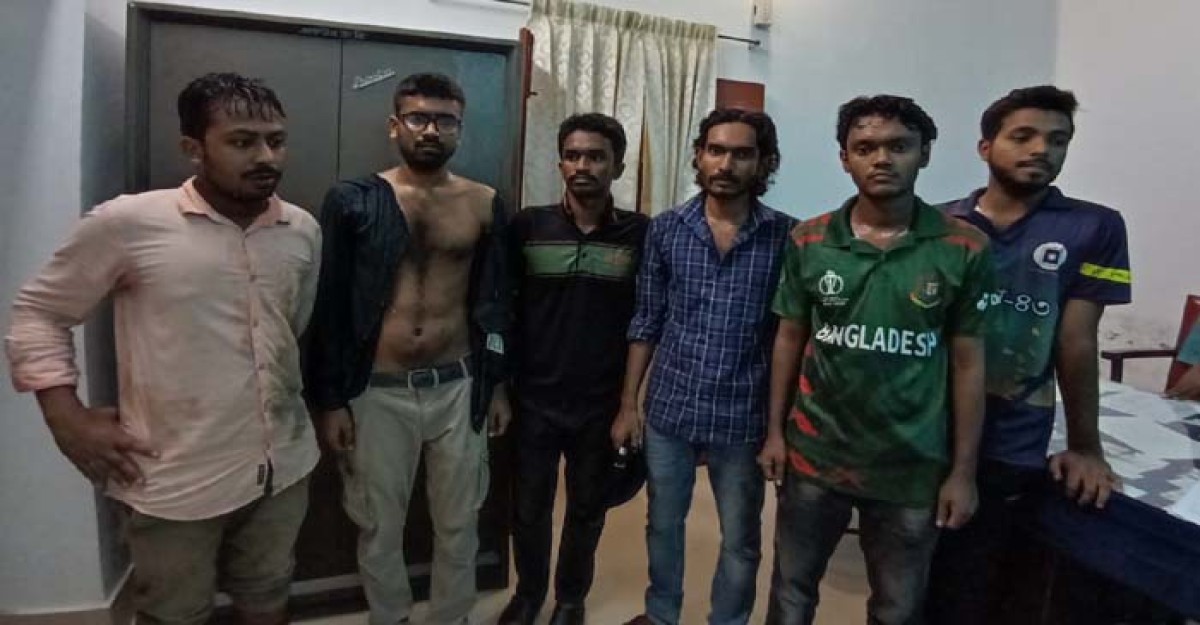রাবিতে বাম ছাত্রসংগঠনের নেতাকর্মীদের উপর হামলার অভিযোগ রাবি ছাত্রলীগের বিরুদ্ধে