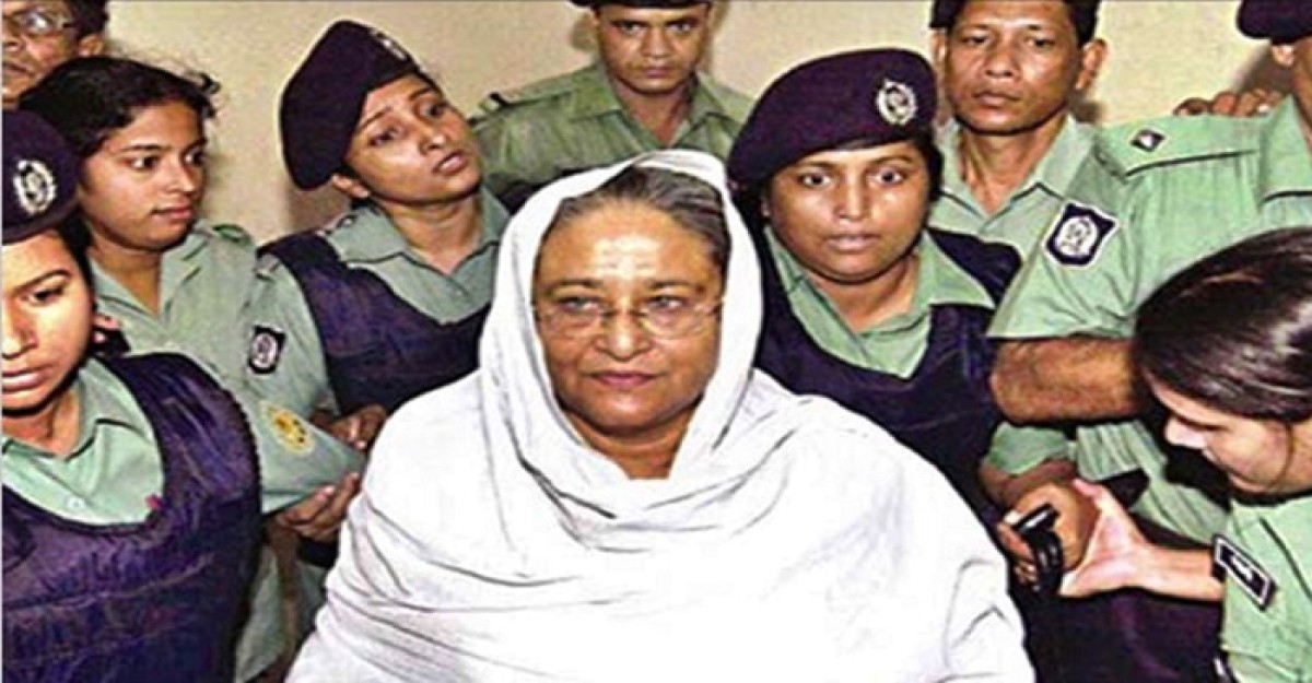 শেখ হাসিনার কারাবন্দি দিবস আজ