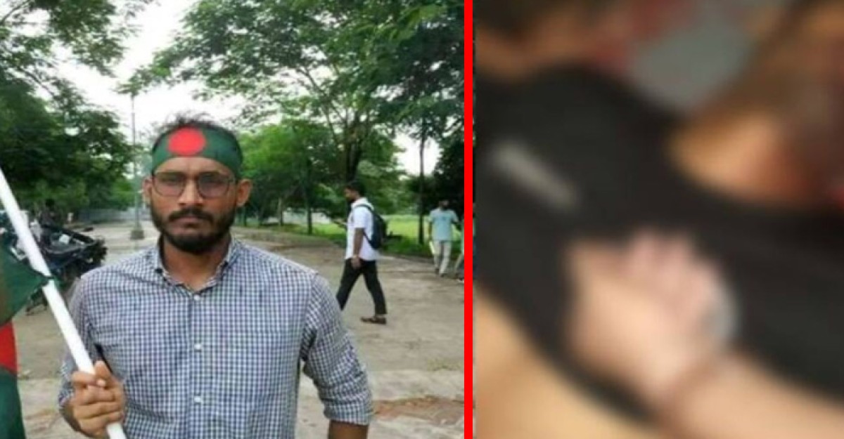 রংপুরে পুলিশের সঙ্গে সংঘর্ষে প্রাণ গেল আন্দোলনকারী শিক্ষার্থীর